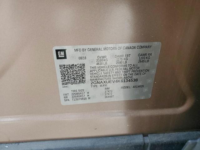 Chevrolet Equinox Lt Image 8