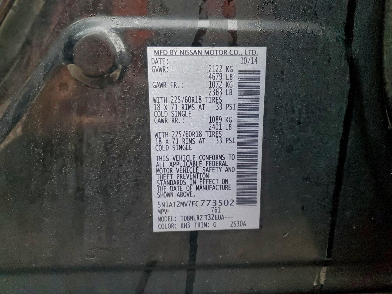 Nissan Rogue S Image 13