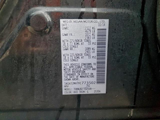 Nissan Rogue S Image 13