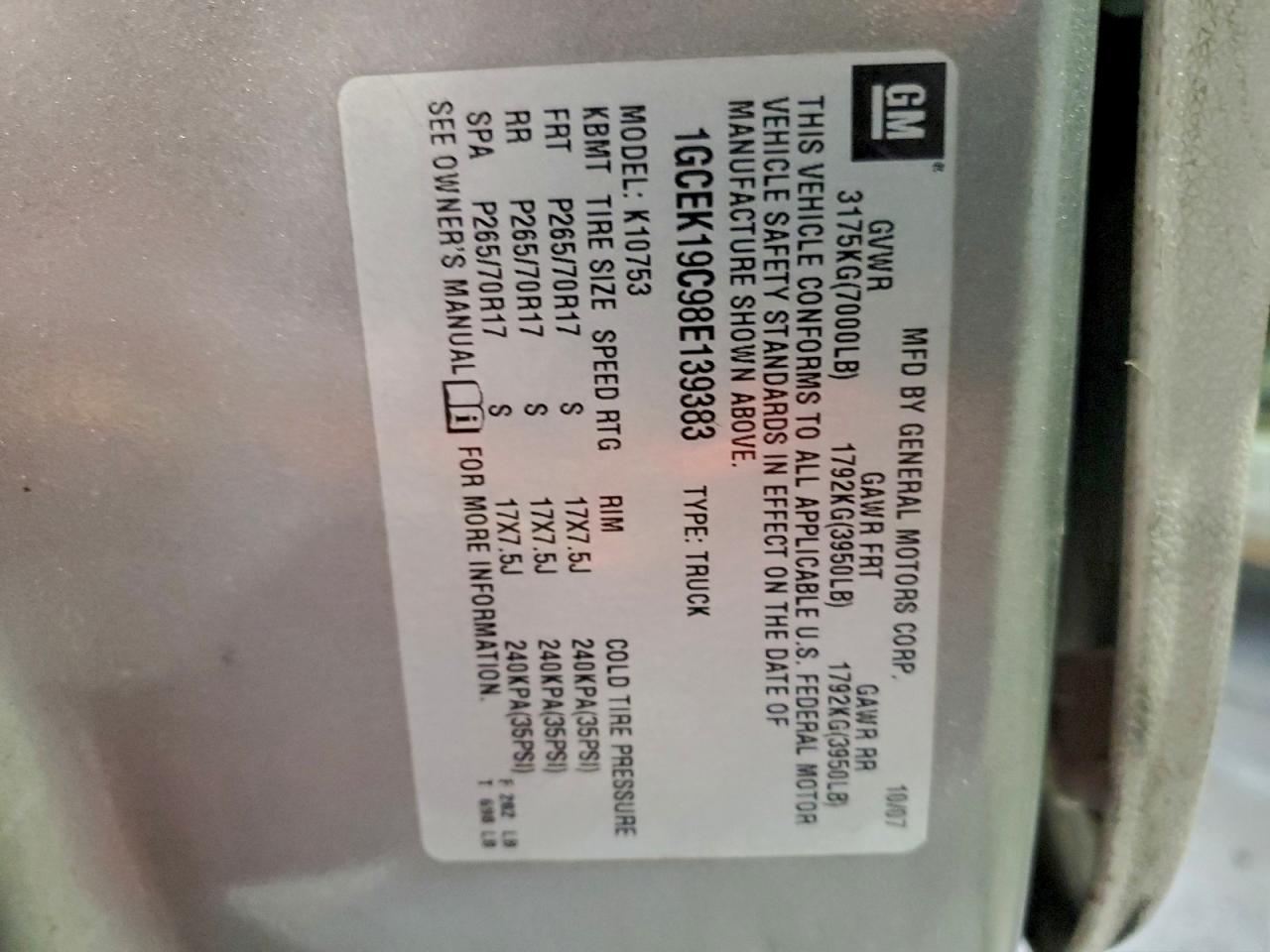 Chevrolet Silverado K1500 Image 3