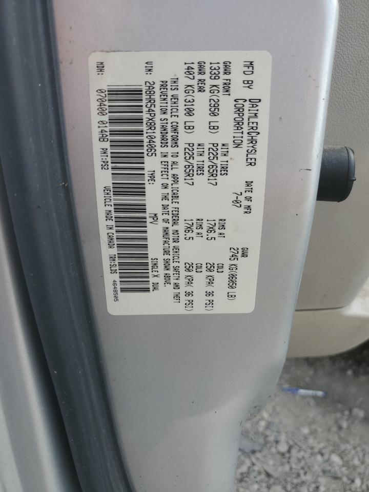 Chrysler Minivan Touring Image 6