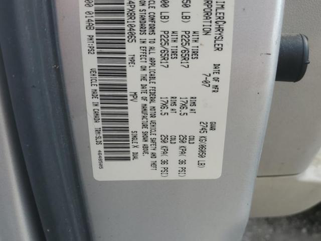 Chrysler Minivan Touring Image 6