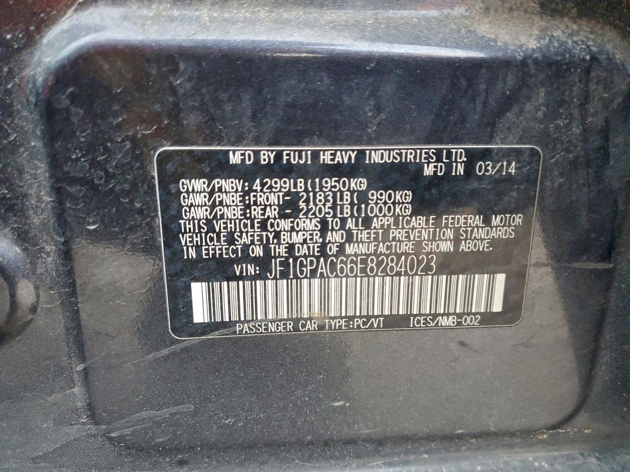 Subaru Impreza Premium Image 12