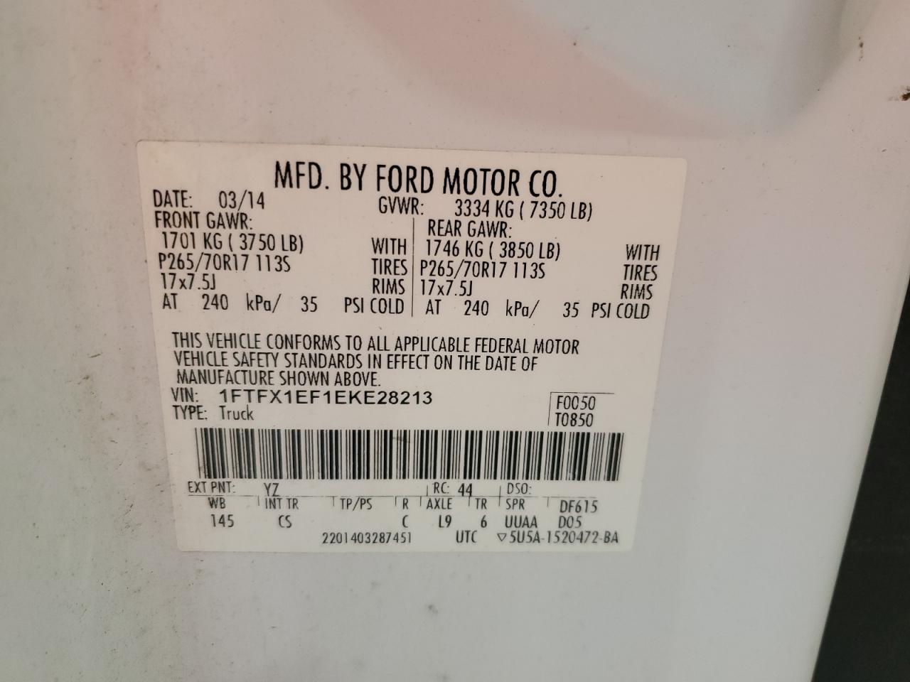 Ford F-150 Super Cab Image 5