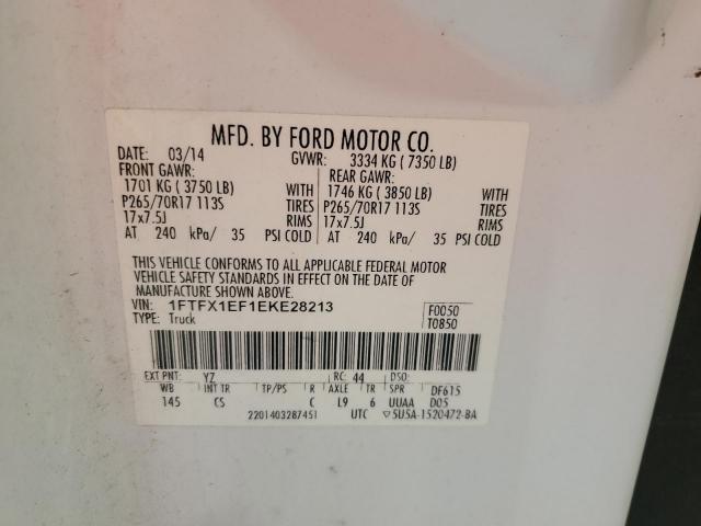 Ford F-150 Super Cab Image 5