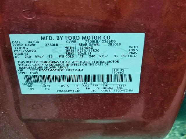 Ford F-150 Supercrew Image 12