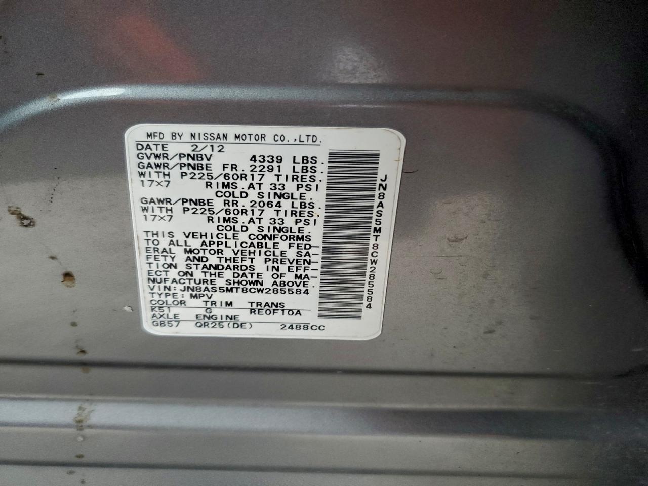 Nissan Rogue S Image 12