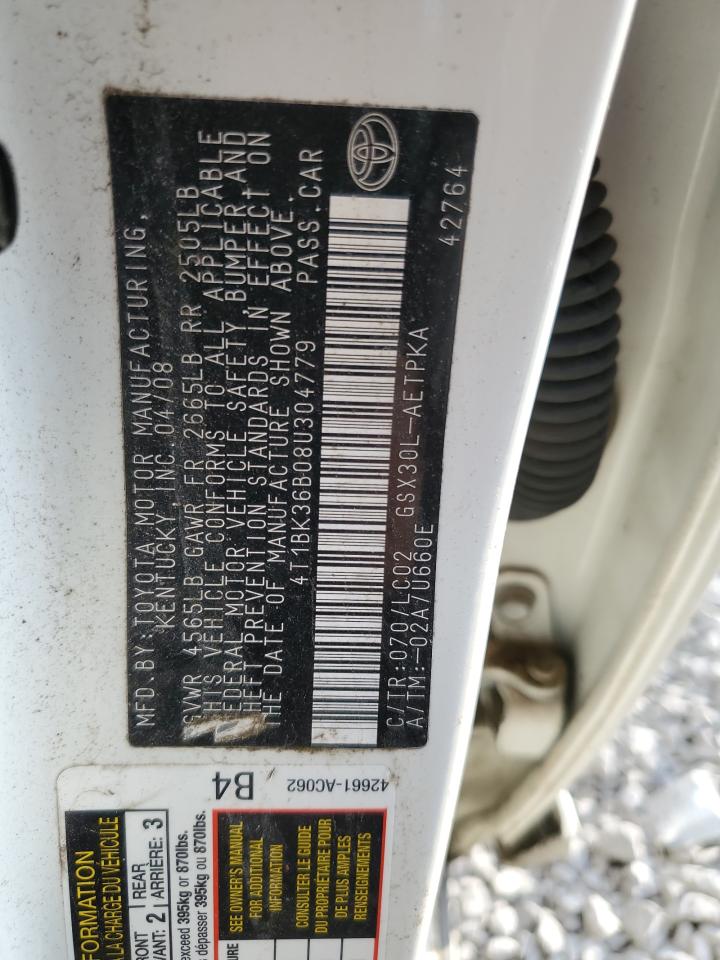 Toyota Avalon Xl Image 8