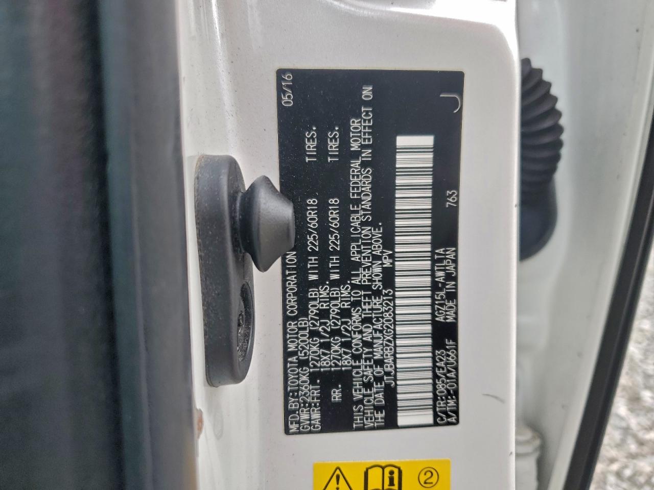 Lexus NX 200t Base Image 8