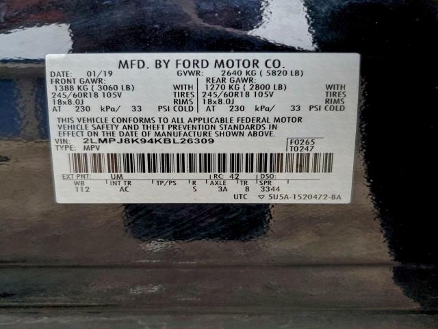 Lincoln Nautilus Select Image 8