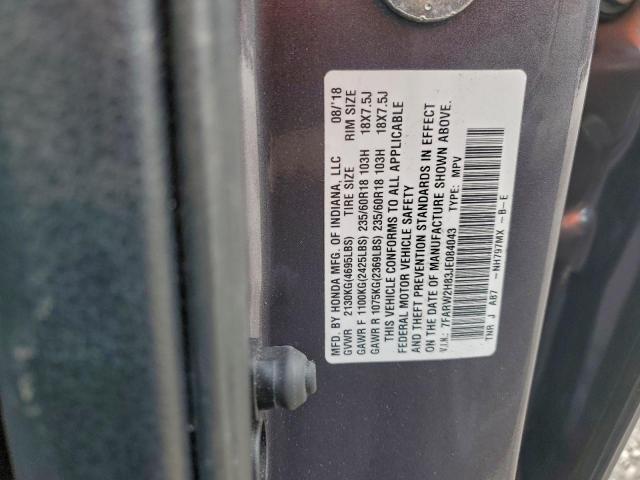 Honda Crv Exl Image 11