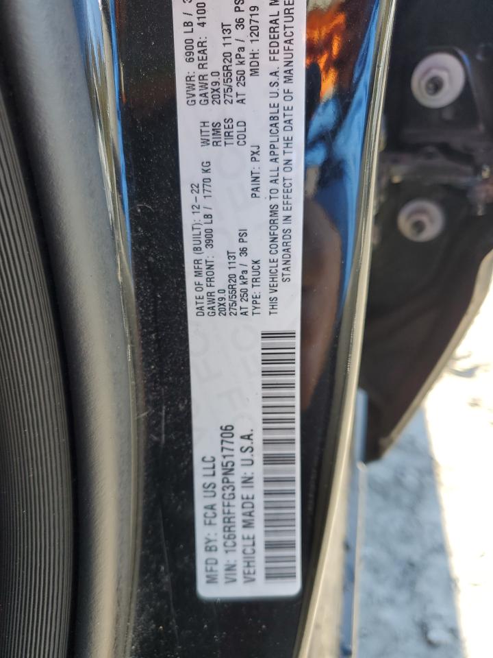 Ram 1500 Big Horn/lone Star Image 12