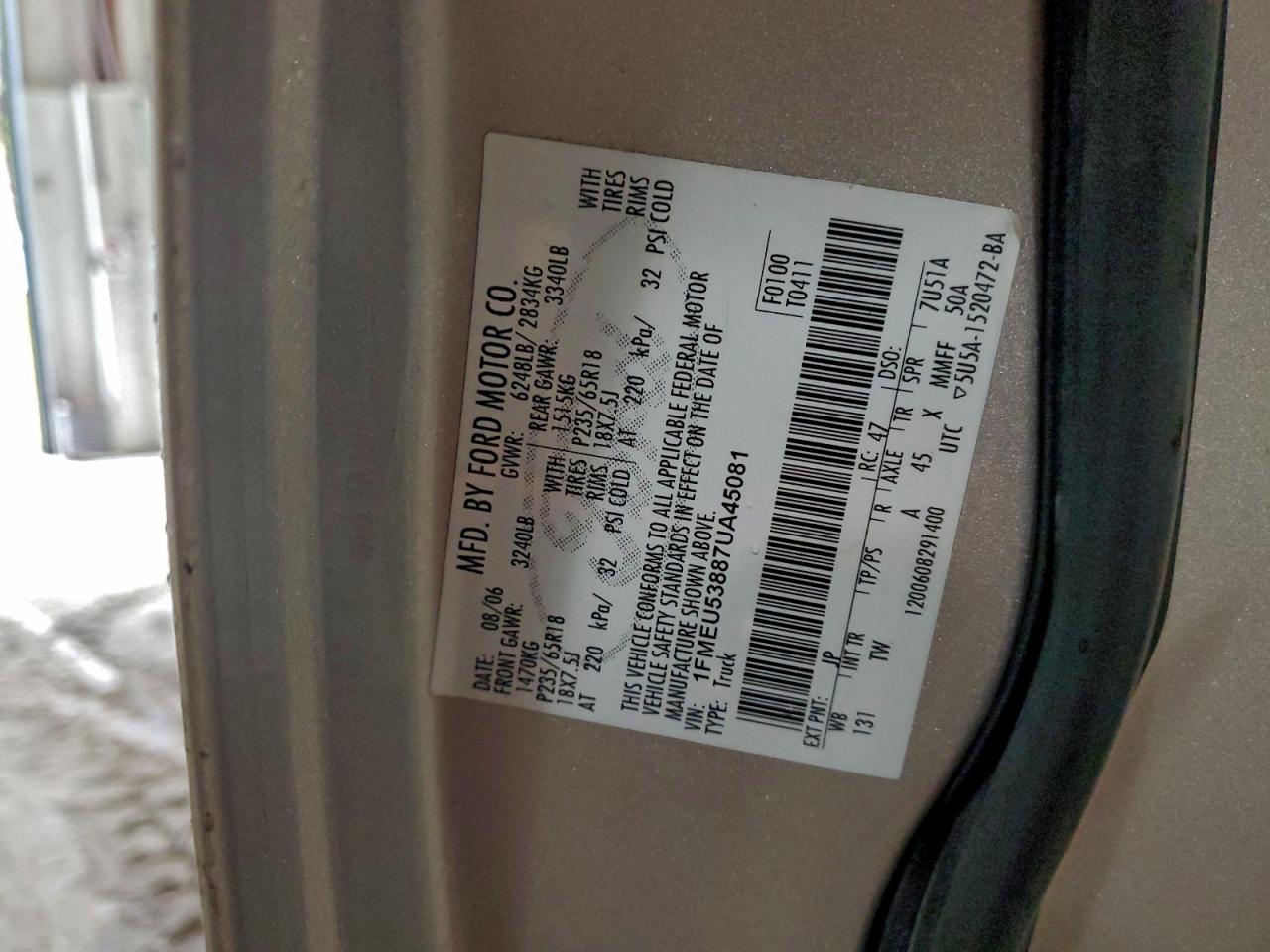 Ford Explorer Limited Image 12