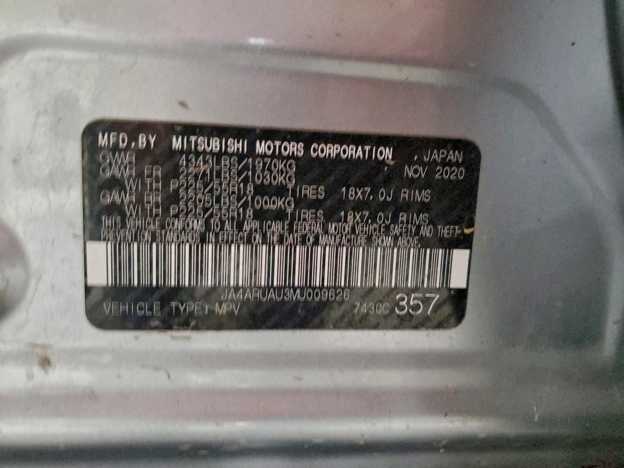 Mitsubishi Outlander Es Image 11