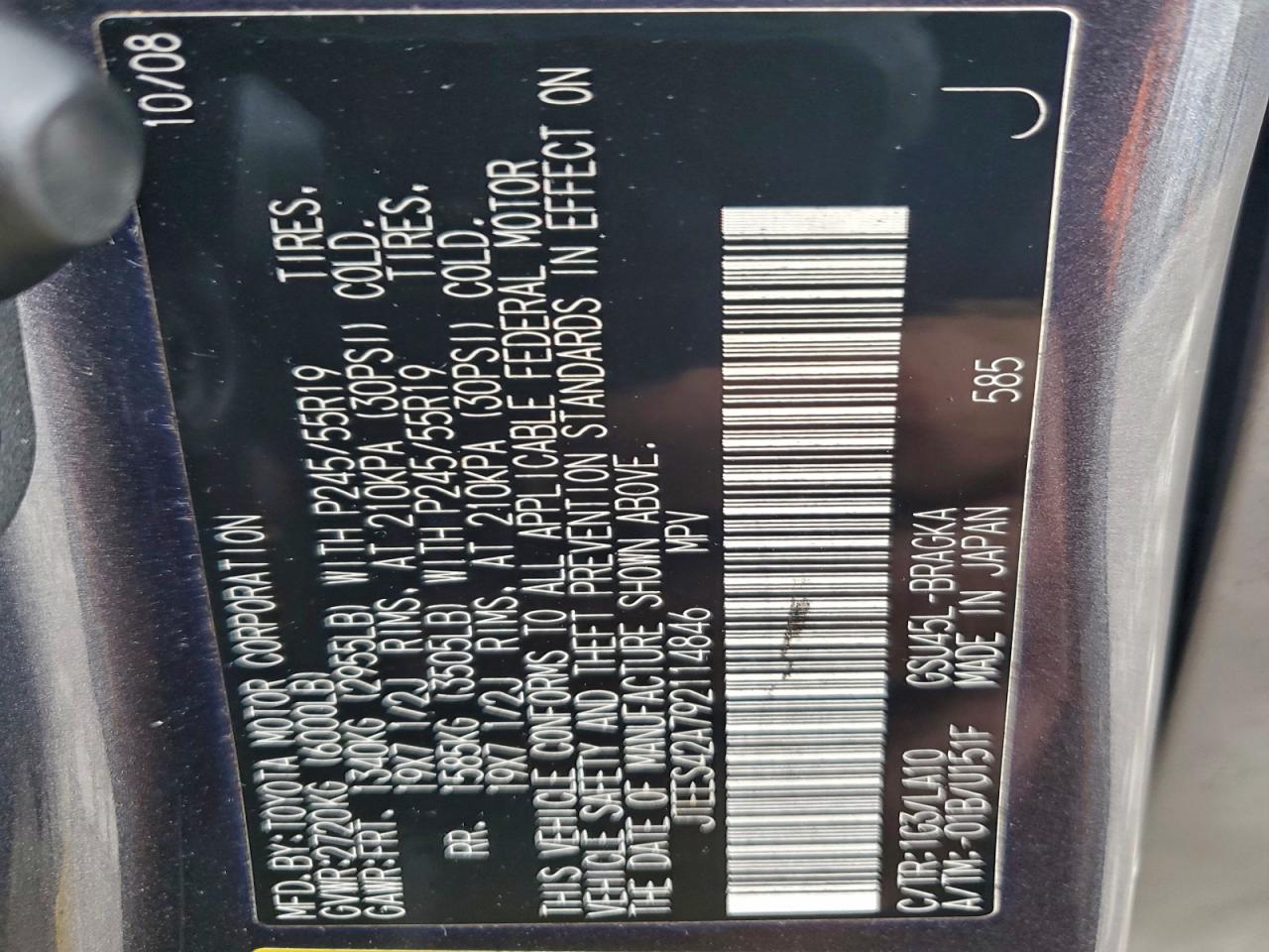 Toyota Highlander Limited Image 2