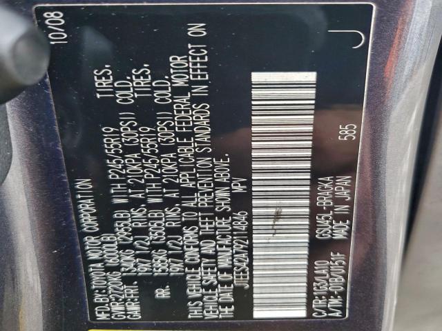 Toyota Highlander Limited Image 2