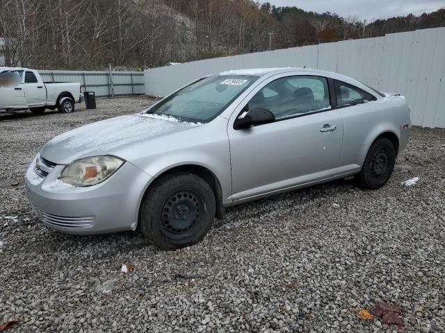  Salvage Chevrolet Cobalt