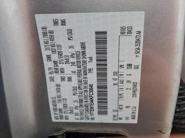 Ford F-150 Supercrew Image 10