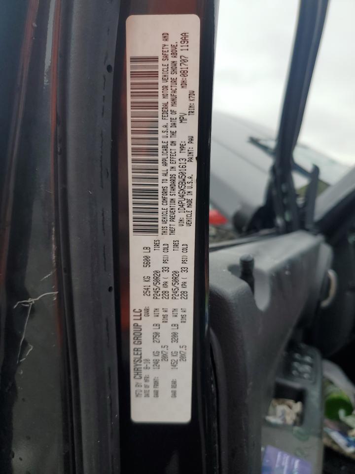 Dodge Nitro Heat Image 4