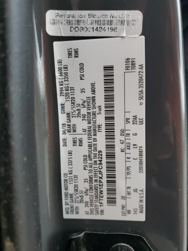 Ford F-150 Supercrew Image 7