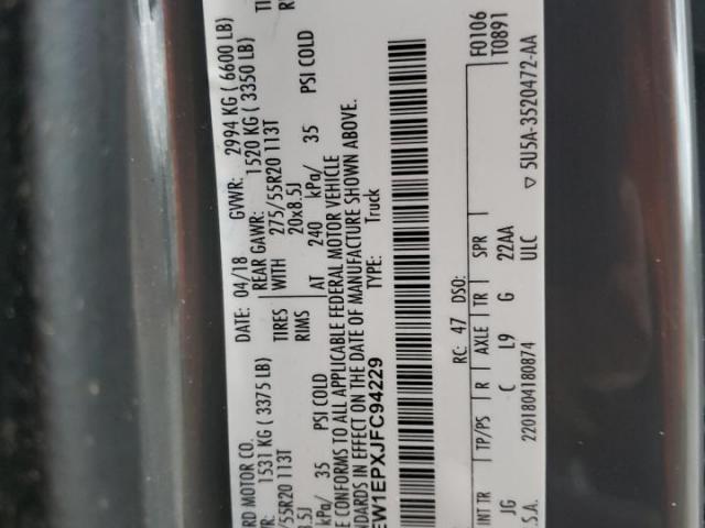 Ford F-150 Supercrew Image 7