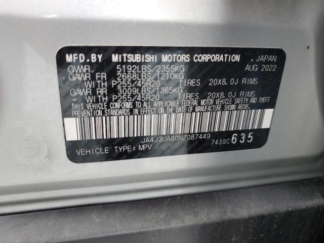 Mitsubishi Outlander Se Image 12