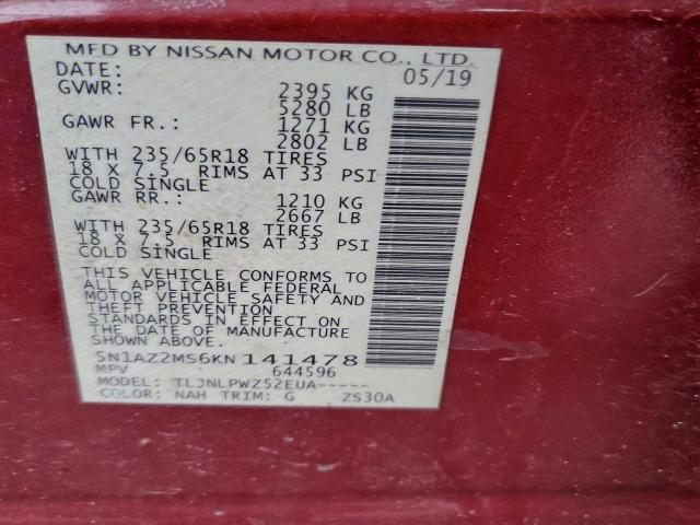 Nissan Murano S Image 9