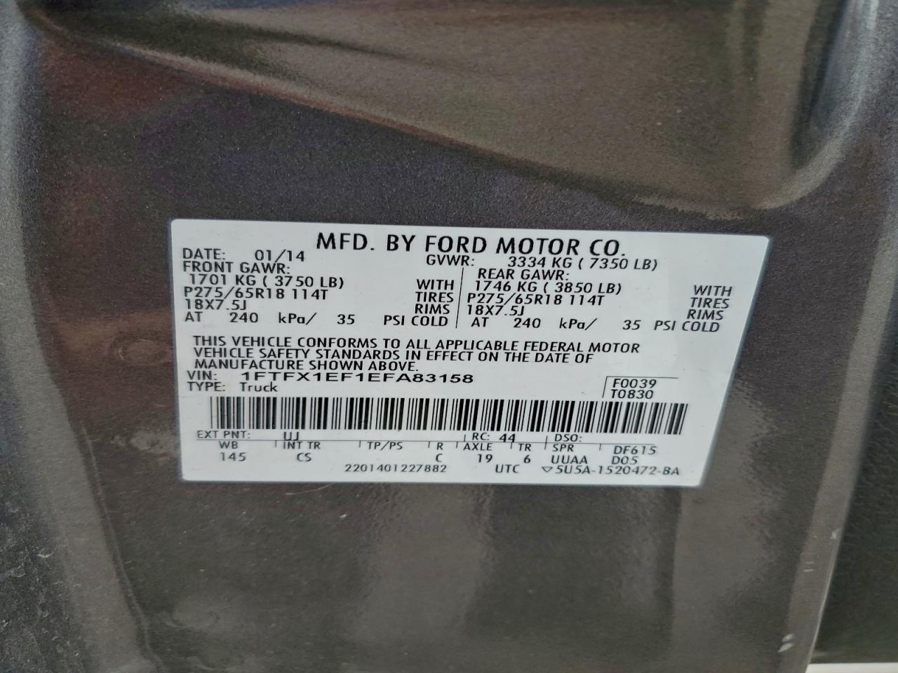 Ford F-150 Super Cab Image 8