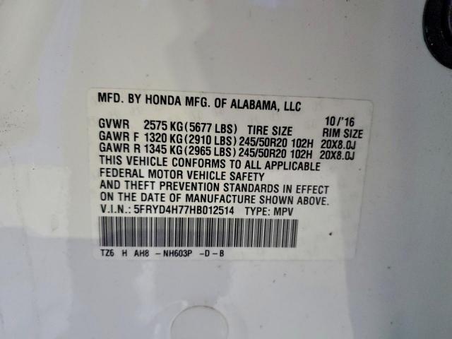 Acura MDX Technology Image 5