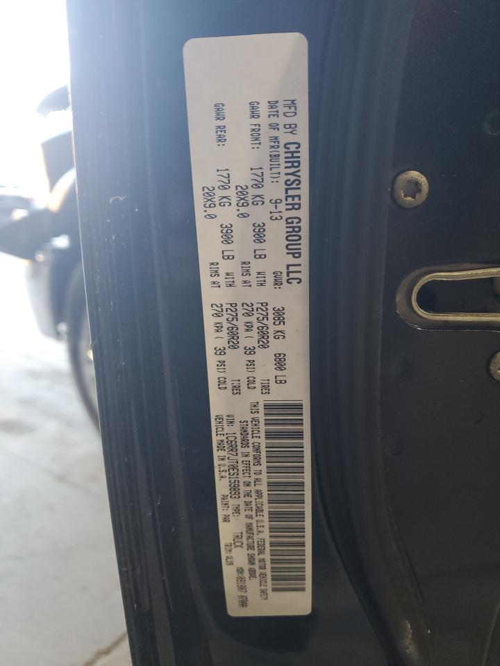 Ram 1500 Laramie Image 5