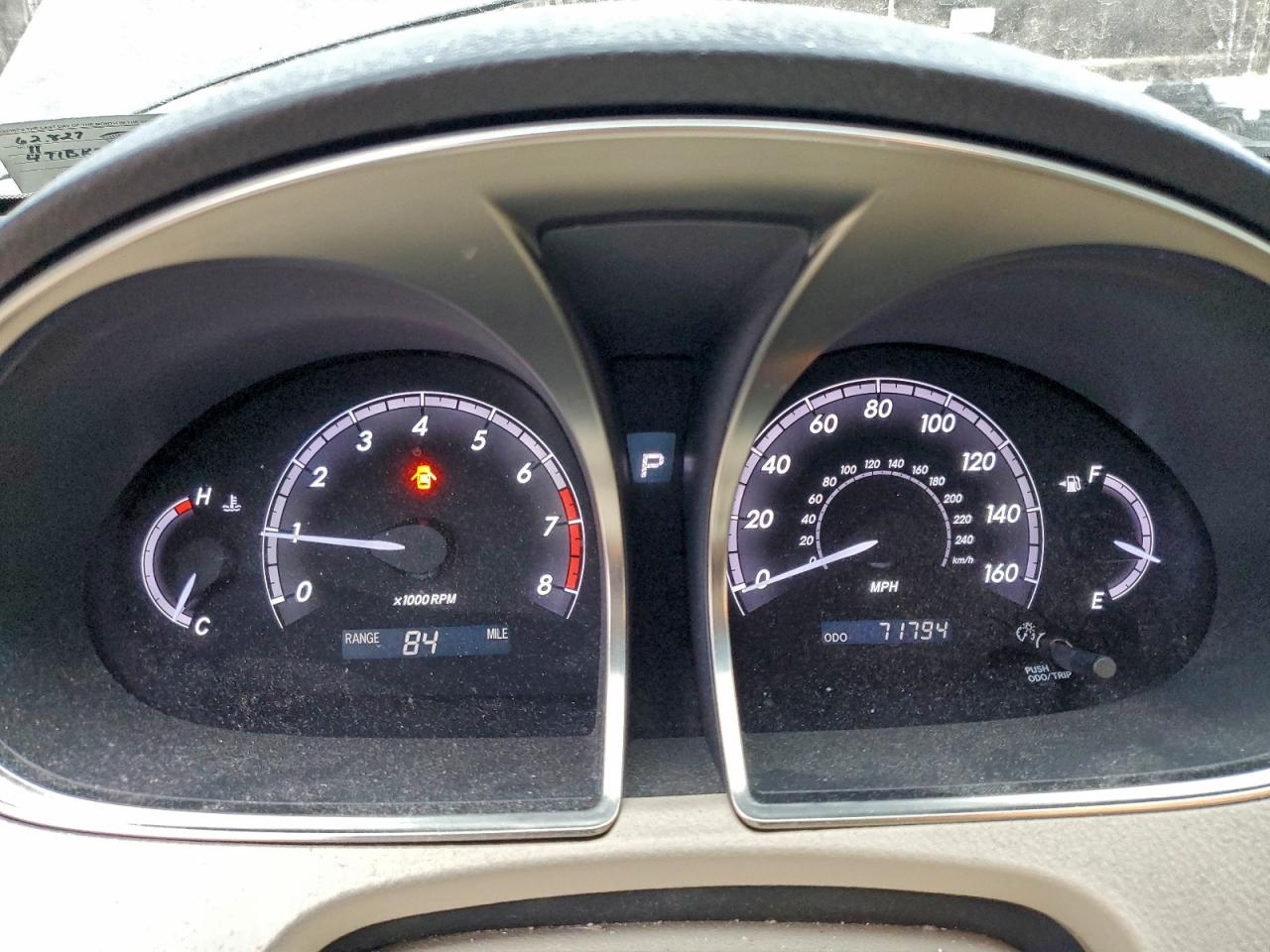 Toyota Avalon Base Image 5