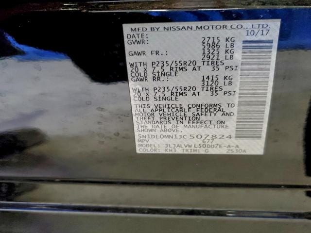 INFINITI Qx Image 11