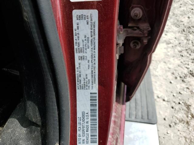 Ram 1500 Big Horn/lone Star Image 5