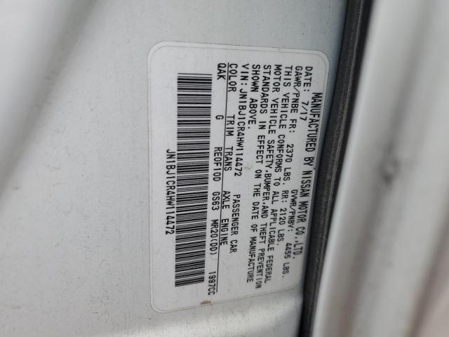 Nissan Rogue S Image 13