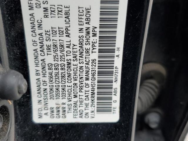 Honda Crv Ex Image 12