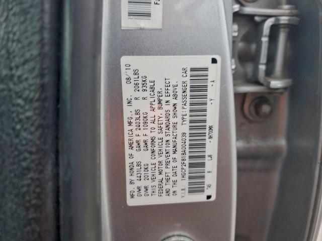 Honda Accord Exl Image 8