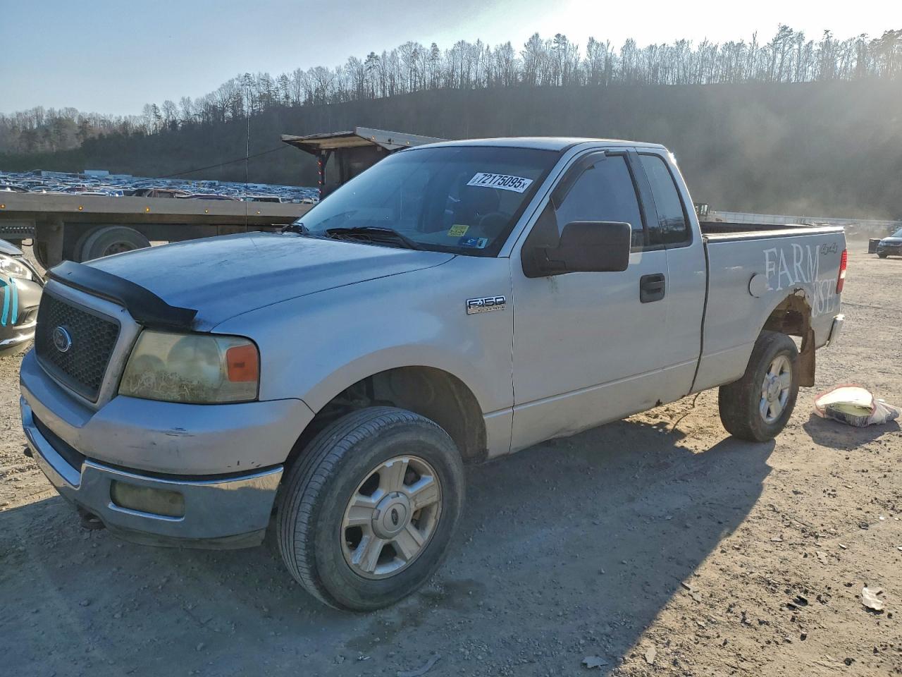 Ford F-150 Image 1