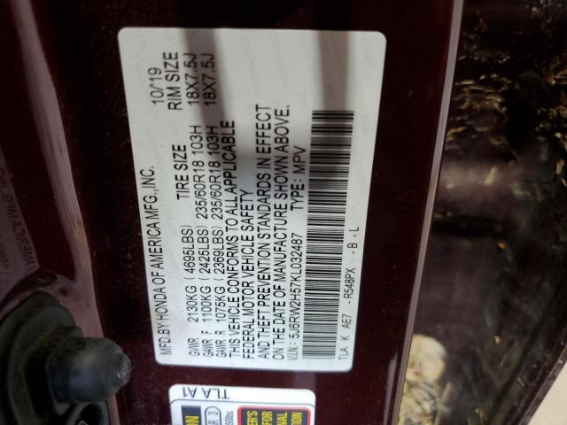 Honda Crv Ex Image 8