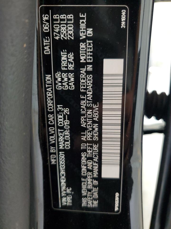 Volvo V60 T5 Premier Image 6