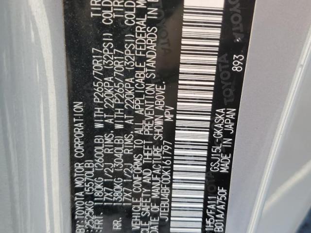 Toyota FJ Cruiser Image 12